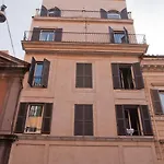 Trevi רומא