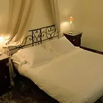 Trevi מלון דירות 2*